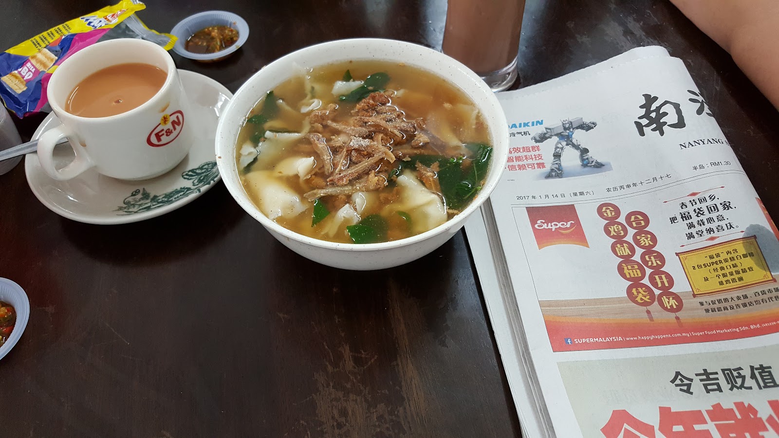 莲兴板面 9